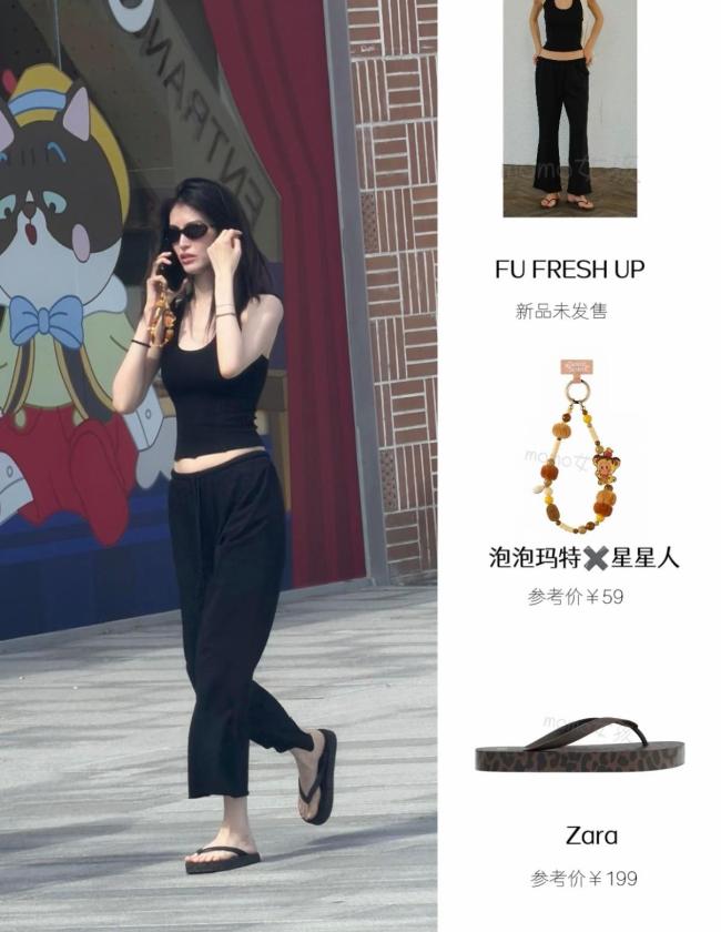 何穗阿那亚带娃被偶遇!露脐安装东谈主字拖白到发光,女儿长腿藏不住 超模遛娃日常曝光