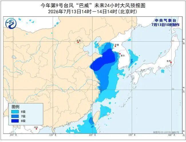 辽宁全省共转移超43万人 应对台风“巴威”影响