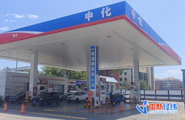 国内油价调整窗口开启