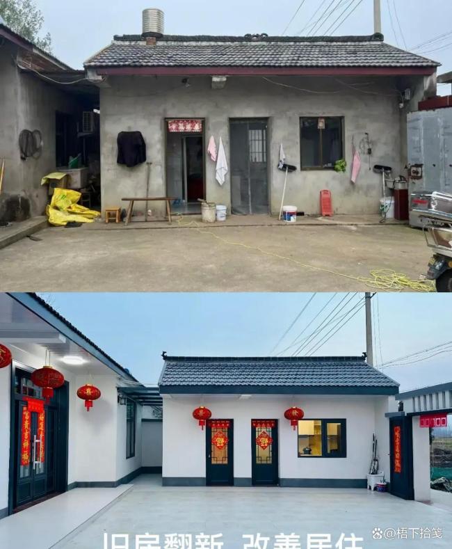 房子定调消费品 未来房价会怎么走 楼市逻辑重塑中