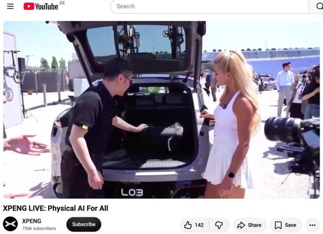 小鹏全球累计销量正式突破120万台 MONA L03全球上市