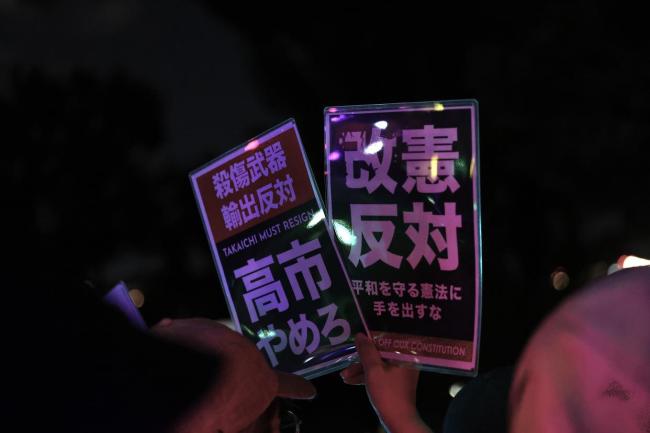 高市早苗内阁支持率跌破50%