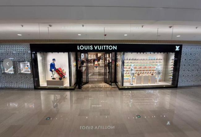 LV4次起诉宁波轻纺城 商标纠纷再起波澜