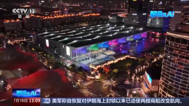 你把人工智能当工具还是伙伴 共创未来