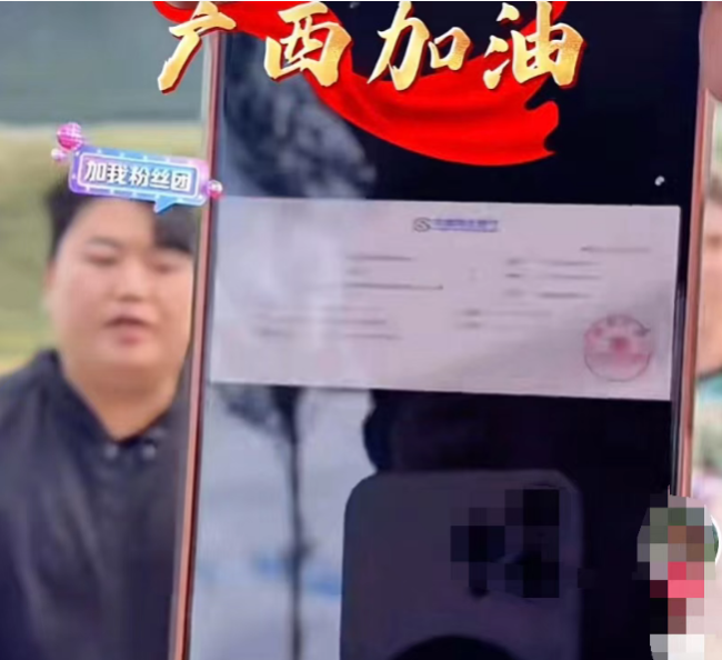 别用捐款数字绑架善意
