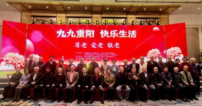 以文化為橋 促民心相通——中國國際文化傳播中心深耕對外交流書寫文明互鑒新篇章