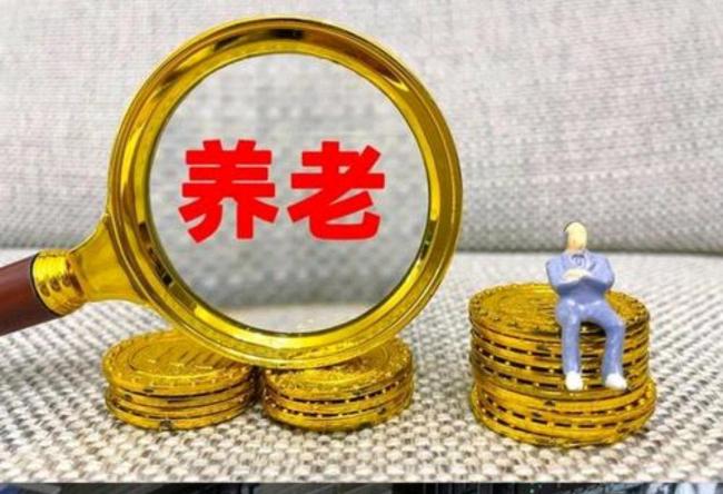 残疾老人50万存款变终身寿险 多方协调达成退款方案