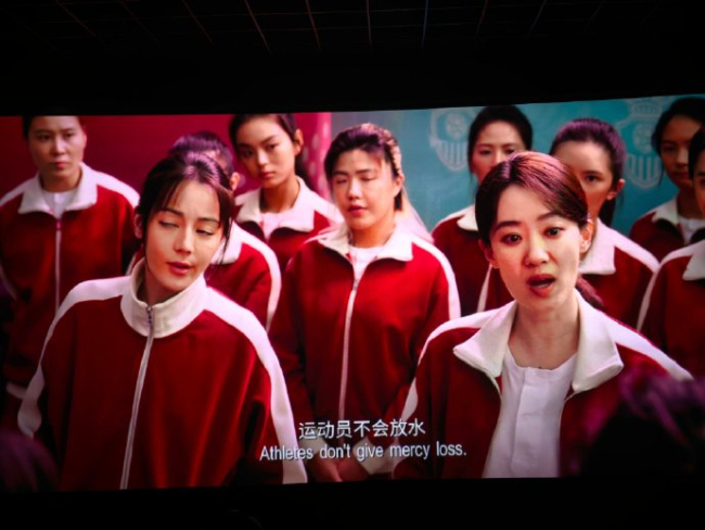 《功夫女足》梨花队让韩网友“破防” 过度解读引争议