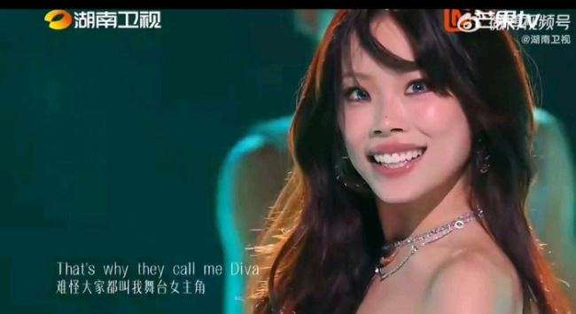 万妮达改编《看我72变》气场全开