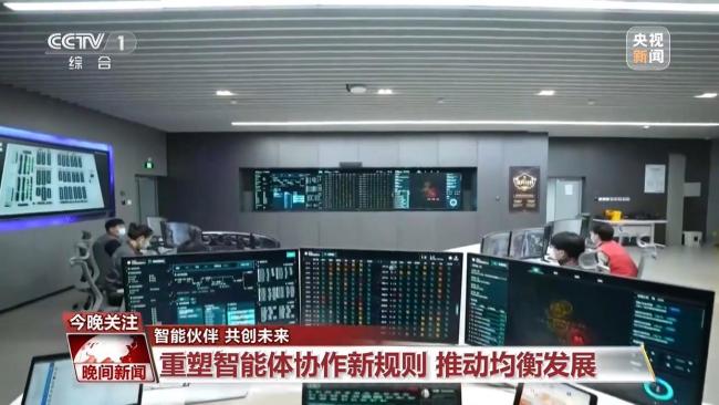世界人工智能大会有哪些新发现 多项创新成果公布