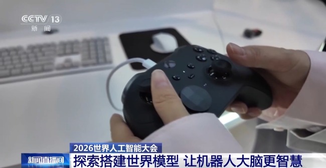 探索搭建世界模型 让机器人大脑更智慧
