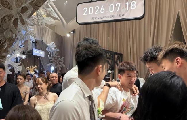 吴前举办婚礼 胡明轩孙铭徽等到场 CBA老将未来未定
