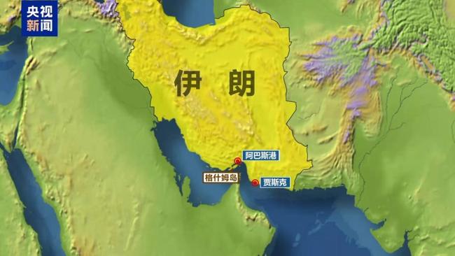 美伊冲突正跨越“红线” 基础设施成新打击目标