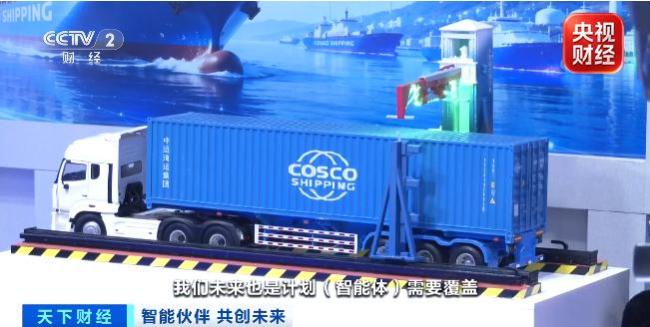 全球资本看好中国AI产业 投资共识形成