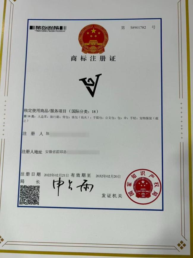 LV法务假扮消费者买包后起诉百货店,店主直言吓出心病 小本生意难承重压