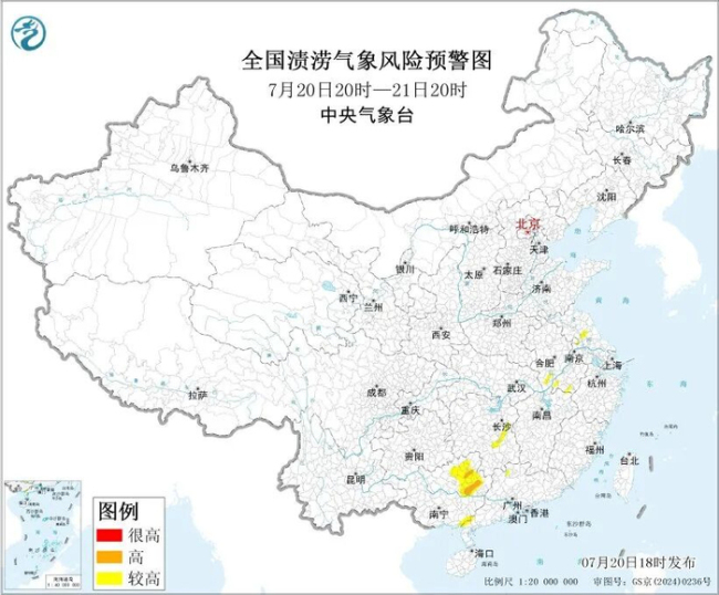 浙江宁波半空中现龙卷风 市民目击细长“龙卷”云柱