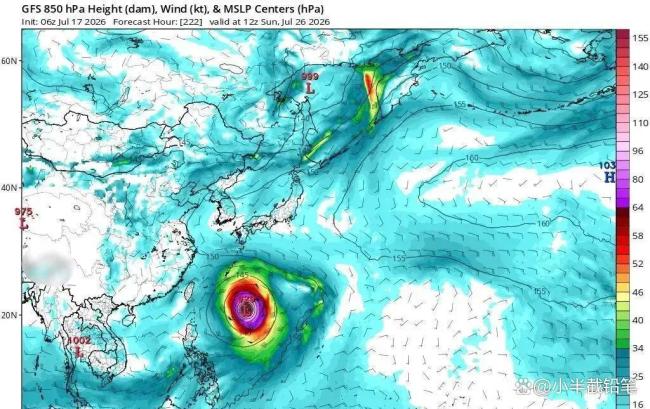 台风红霞和白海豚要来了 双台风共舞可能性增大