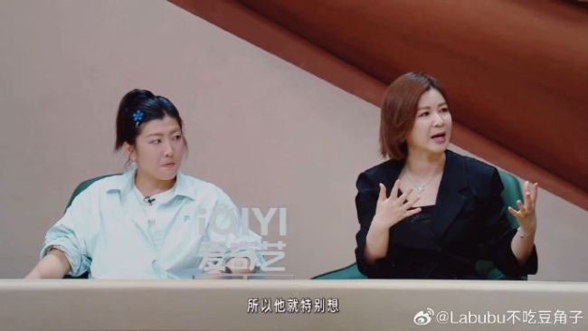 杜华儿子一心想去时代峰峻