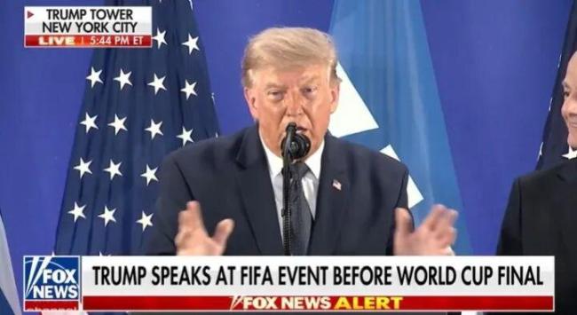 特朗普憧憬美国再办一届世界杯，还希望拉上中国合办 提议中美联合举办