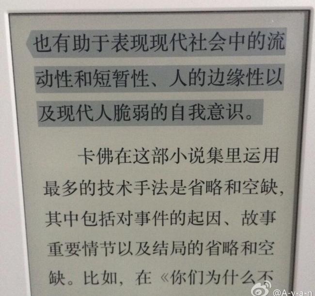 再诱人也别碰的十大街边小吃 食品安全引担忧