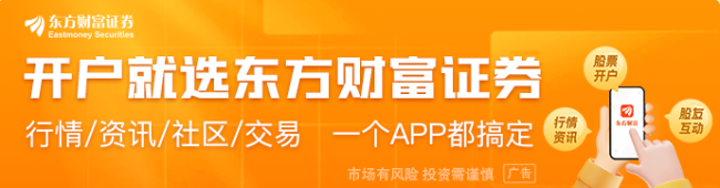证监会将就稳市场召开专题座谈会