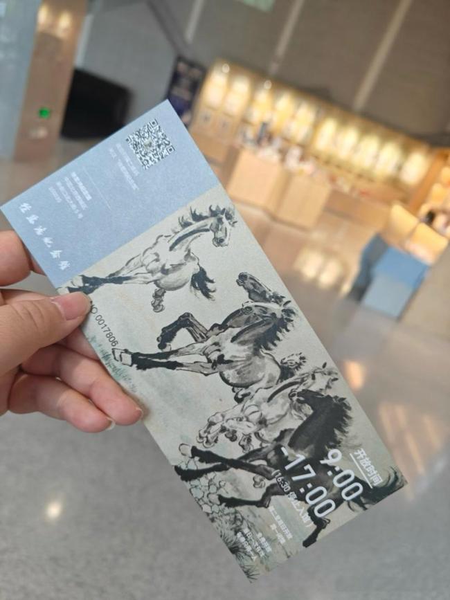 北京多家博物馆返场纸质票 创意引客潮