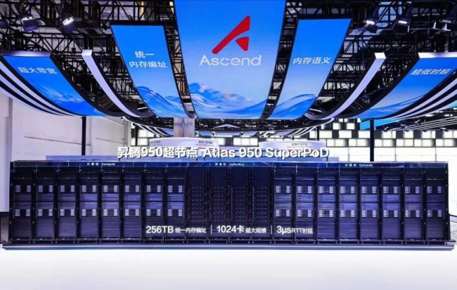 博主:WAIC上看到AI三大拐点 从概念到产业的跨越