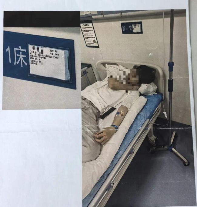 孩子沉迷游戏精神恍惚吞下18粒退烧药 父亲诉网游公司索赔10元