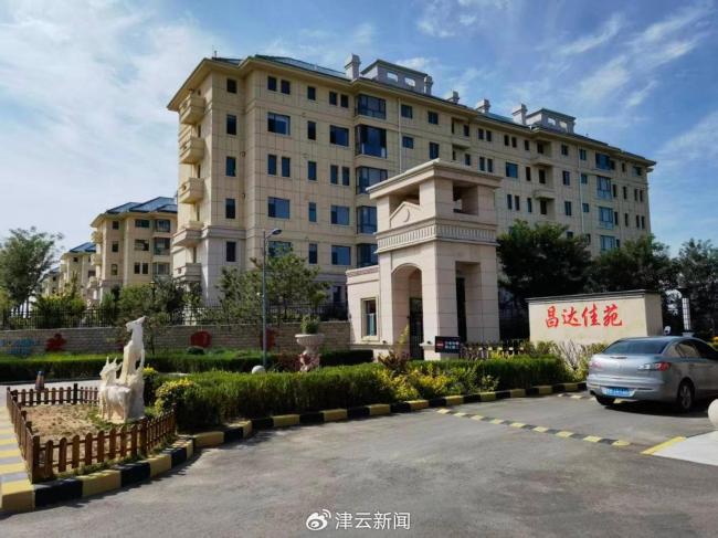 4600万元房产难抵2500万元借款 银行拒认抵押引争议
