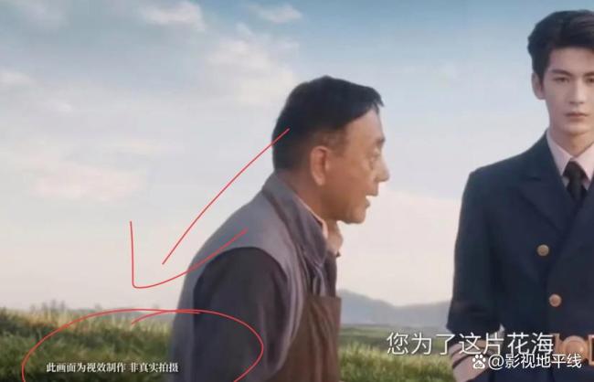 张凌赫慕容清峄口碑 剧集翻车引发热议