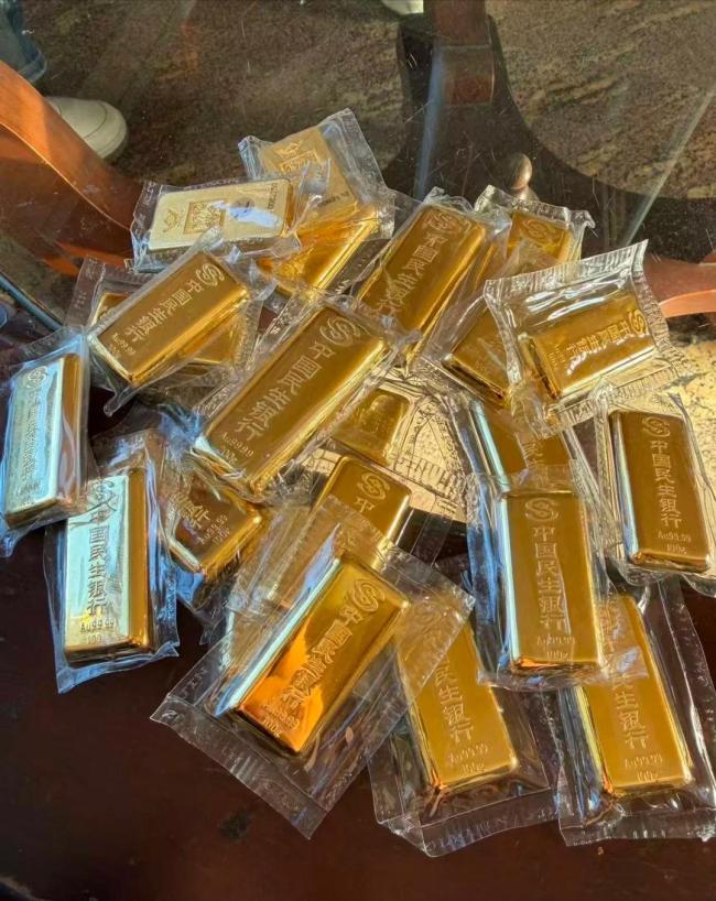 黄金市场再现惊险一幕 四大怪象需警惕