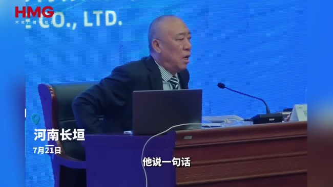 员工嫌弃母亲被老板直接辞退
