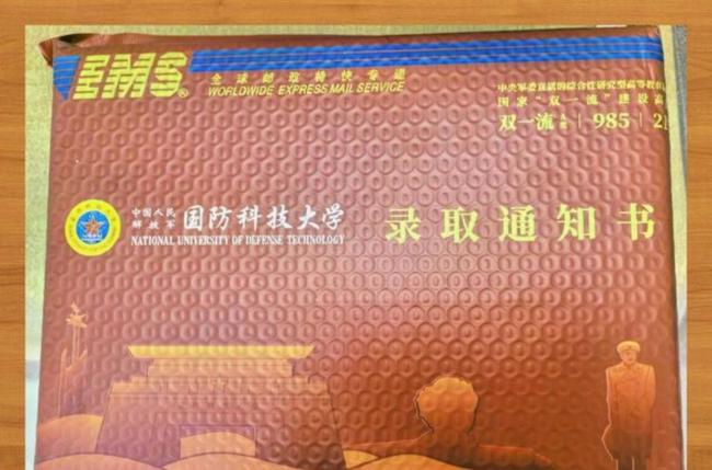 河南4名男生考入同一所军校 同窗变战友共圆军旅梦