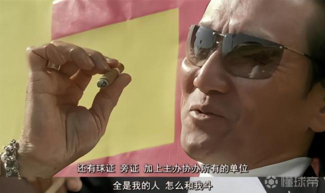 《少林足球》多位演员去世