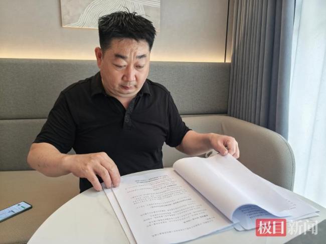 18岁男生沉迷游戏吞下18粒退烧药