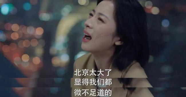 抠门年轻人回老家美甲修鞋坐月子 省钱更省精力