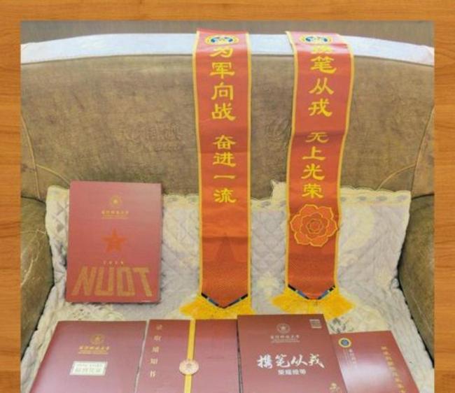 河南4名男生考入同一所军校 同窗变战友共圆军旅梦