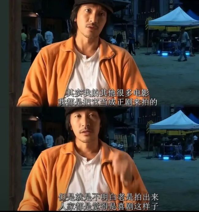 不止《功夫女足》，周星驰这些年拍的都是“正剧”
