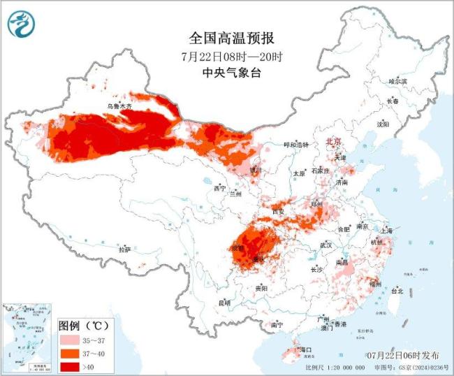 暴雨 强对流 高温三预警齐发 多地迎极端天气挑战