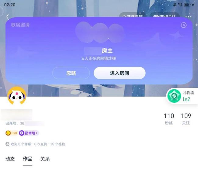11岁女孩被远程操控险掏空家中账户 骗子冒充警察设套