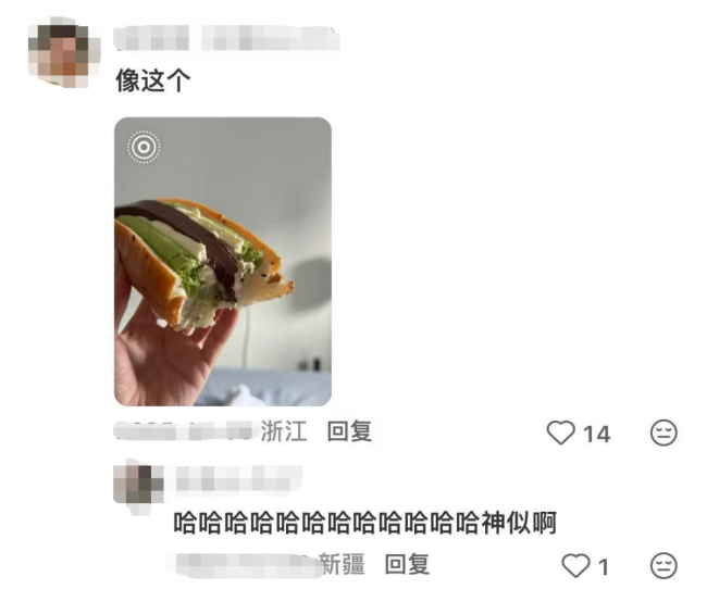 天价“猪蹄鞋”火了，比巴黎世家还炸裂 高定单品成下饭神器