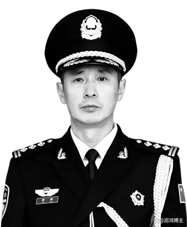 致敬因公殉职交警田浩