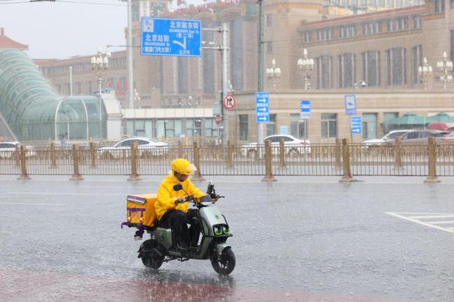 午后到夜里局地可达暴雨 伴有强对流天气