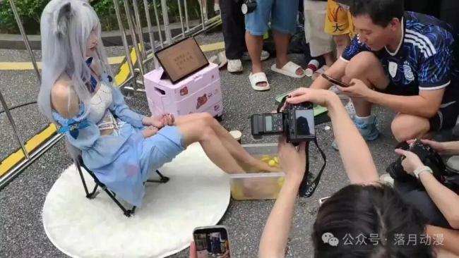 漫展惊现售卖洗脚水摊位后续