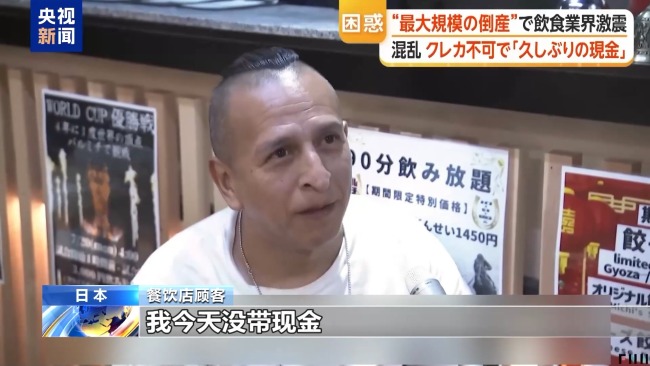 美法庭宣布定于明年6月开审马杜罗案