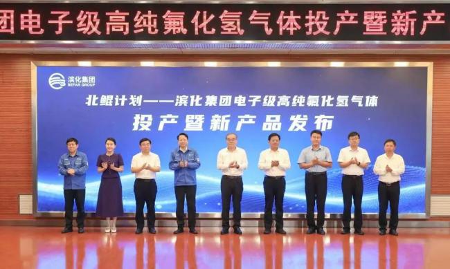 中国芯片刻刀终于出鞘