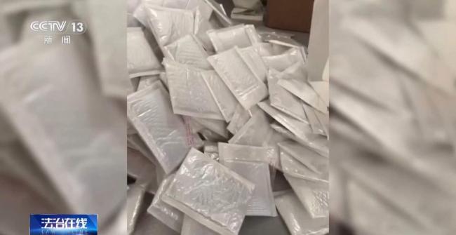 骗250万仅3000元用在狗身上 爱心救助背后的骗局
