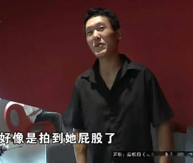 男子猥亵女助教曾协商5千元赔偿