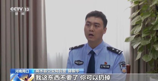 主播虐狗摆拍引流骗250多万买豪车