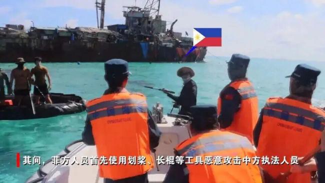 钧正平：奉劝菲律宾收起苦肉计把戏 南海挑衅背后的真相